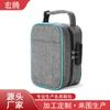 Bolsa de desodorante transfronteriza nueva bolsa de desodorante con cerradura de combinación bolsa de desodorante con cerradura bolsa de almacenamiento de desodorante para tabaco con carbón activado