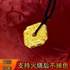 Nova Loja de Ouro Mesmo Estilo Método Antigo Pingente de Ouro de Areia Pingente de Ouro de Areia à Prova de Fogo Joia Modelo à Prova de Fogo Disponível