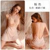 Pijama Sexy Aishang Youyou talla extra con Almohadilla en el Pecho Hielo Fino Encaje Espalda Descubierta Coqueto Puro Deseo Tirantes Camisón para Verano