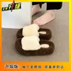 Chinelos Peludos da Moda para Mulheres 2025 Outono e Inverno Novo Estilo Elegantes de Alto Valor Emagrecedores de Pelúcia com Uma Tira Chinelos de Algodão para Uso Externo