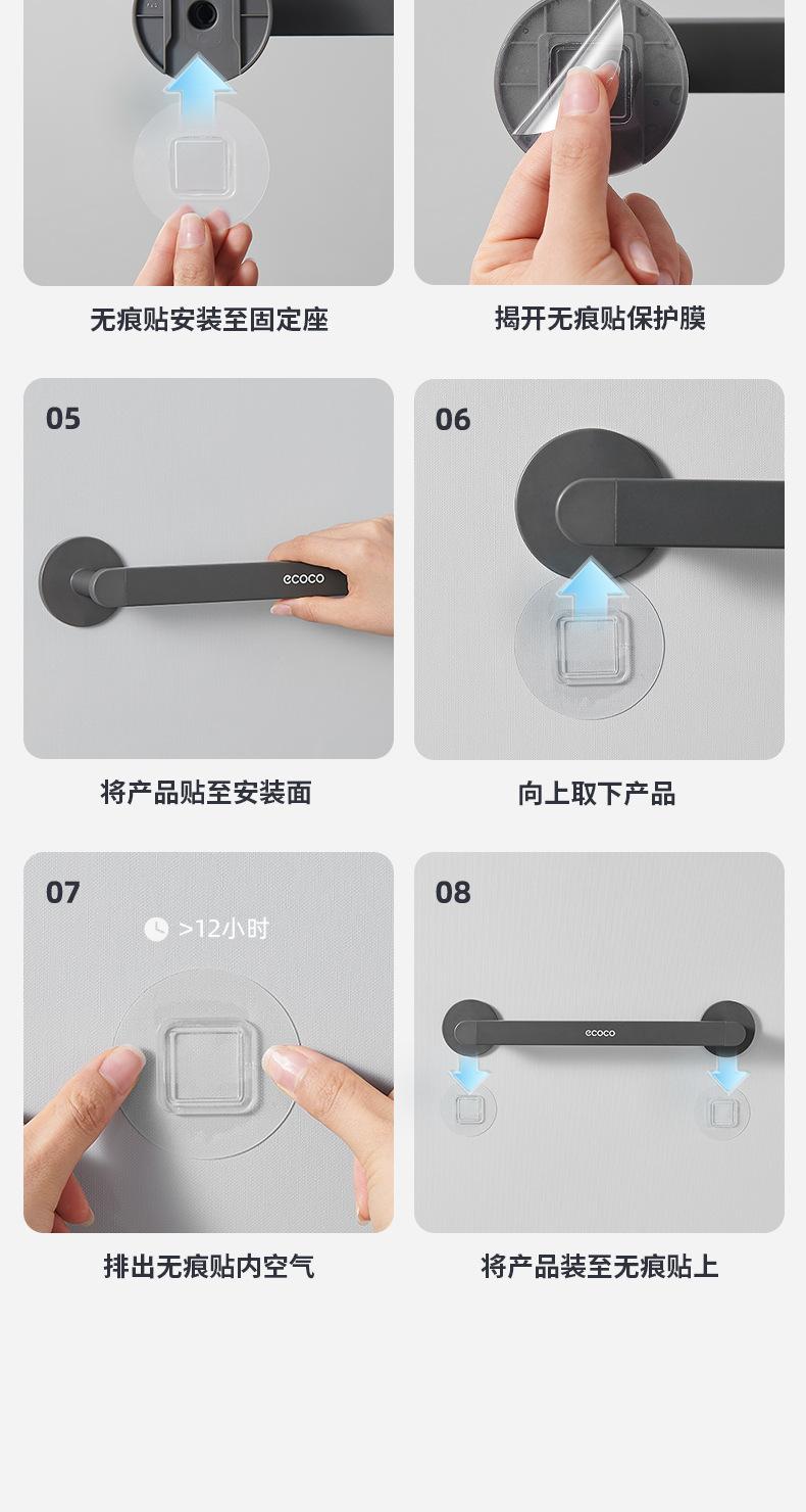详情_10.jpg