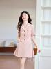 Fronterizo Elegante Francés de Alta Gama Entallado Sexy Falda Línea A Vestido de Otoño Nuevo para Mujer Cuello en V Manga Larga Rosa