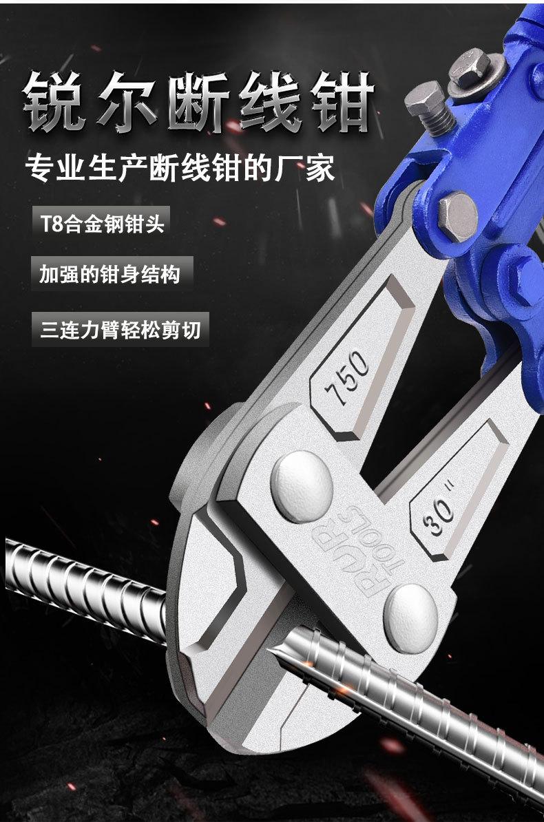 详情2_05.jpg