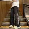 Calça Casual de Seda Gelada Estilo Americano com Barra Reta para Homens, Calça Larga Color-Blocking com Retalhos Estilo Hong Kong, Calça Esportiva Longa de Verão Fina de Secagem Rápida para Jovens