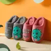 Pantuflas de Dinosaurio, Suaves para Interiores, Ligeras, Cálidas, Pantuflas Infantiles para el Hogar, Lino para Todas las Estaciones, Adecuadas para el Hogar, Casa de Huéspedes y Viajes