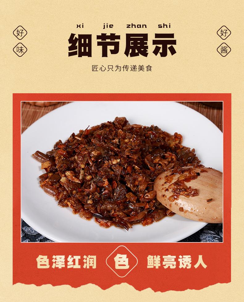 2详情_11.jpg?x-oss-process=image/format,png