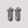 Calcetines Clásicos de Malla 1764, Algodón Puro, Transpirables, Absorbentes de Sudor, Estilo Delgado de Verano, Calcetines Cortos Invisibles de Corte Bajo Anti-Olor para Hombre