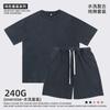 Camiseta de manga corta desgastada para hombre, verano, estilo americano hiphop, moderna, peso pesado, color liso, casual, versátil, manga corta, moderna
