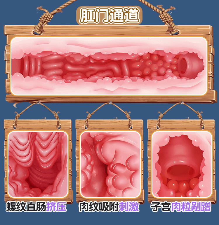 乳妞监督员_10.gif