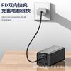 Carregador Portátil de Ultra Capacidade Transfronteiriço 20000mAh Fonte de Alimentação Móvel com Carregamento Rápido Bidirecional PD65W para Laptops