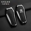 Adecuado para Modelos 18-23 del Nuevo Byd Tang Dm Funda para Llave Dmi Personalizada Dmp Ev Funda para Mando a Distancia de Coche Tang para Hombres y Mujeres