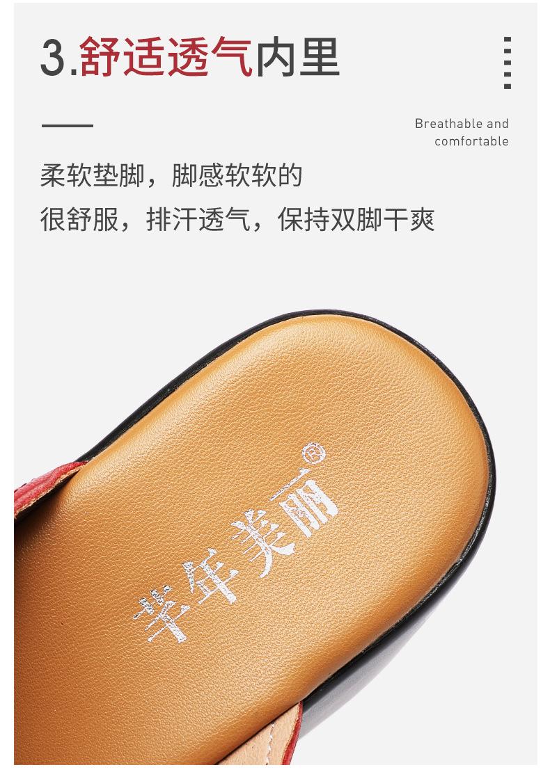 详情_09.jpg