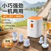 Bolsa de Compresión al Vacío Bomba de Aire Eléctrica Inalámbrica Bomba de Vacío Universal para el Hogar Bolsa de Almacenamiento para Edredones de Temporada Especialista en Compresión