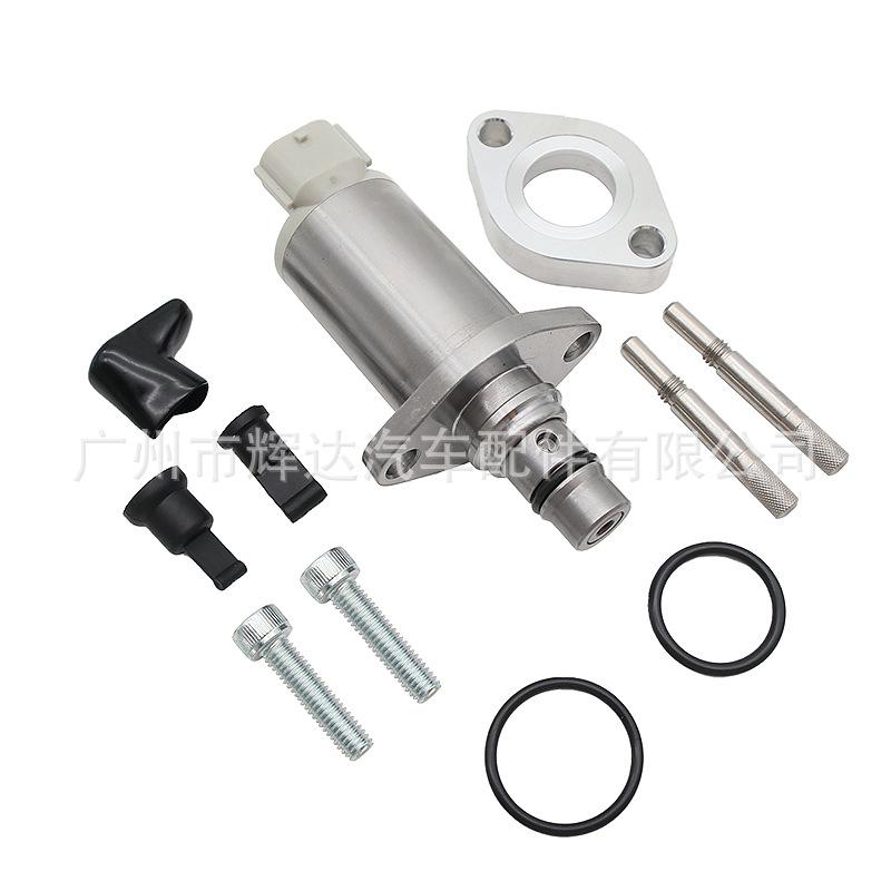 294009-0120 (1)