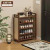 Gabinete de Zapatos Sencillo para Puerta de Entrada, Uso en Habitación de Alquiler de Dormitorio, Zapatero Multicapa Tejido de Ratán Retro, Artefacto de Almacenamiento de Zapatos para la Entrada