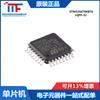 Microcontrolador original STM32G070KBT6 LQFP-32 ARM Cortex-M0 +32 bits-MCU
