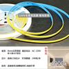 Lâmpada COB sem driver com barra de luz autoadesiva alta pressão 220v teto revestido à prova d'água super brilhante lâmpada linear escadas externas