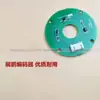 Ensamblaje de Polea de Correa para Máquina de Puerta Polea Impulsada Polea de Transmisión Polea Multicanal Componente de Engranaje Codificador Adecuado para Zhanpeng