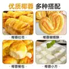 Pó de Coco Especial para Assar Coco Ralado Bolo Creme Pão Quadrado Pequeno Bolo de Arroz Caseiro Pó Recheio de Bolo da Lua 500g