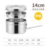 Fiambrera de Acero Inoxidable con Tornillo Engrosado Fiambrera Multiusos Estudiante Anti-Escaldado Redondo Vaso para Comida Rápida Comida de Cantina Benton