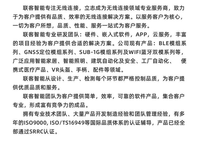 详情_09