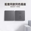 El Nuevo Tacto de Piel Ultrafino Se Ha Conectado a la Aplicación Mijia Interruptor Inteligente Soporta Control Dual Control Múltiple Control por Voz Xiaoai