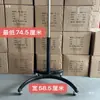 Accesorios Universales para Secadora de Cabello, Calentador de Secadora de Cabello, Soporte de Plástico, Soporte Grande de Hierro, Soporte Vertical, Soporte con Ruedas