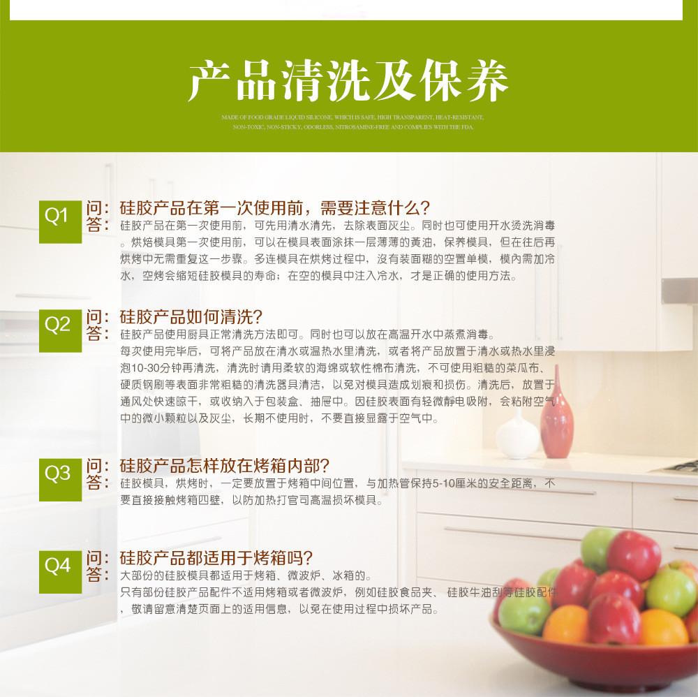 e838011c33468d5f82394744e6f6d8