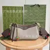 Bolso de Mano para Mujer Marca G Ophidia Piel Genuina Cadena Bolso Mahjong de Moda Bolso Cuadrado Pequeño Versátil Bolso Cuadrado Pequeño