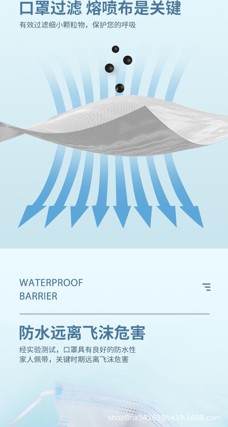 五色独立口罩_06.jpg
