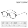 Armazones para Lentes Danyang, Armazones Ovalados, Armazones para Lentes de Estilo Nerd a la Moda, Se Pueden Adaptar con Lentes de Graduación, Venta al por Mayor 30556
