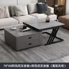 Sala de Estar Uso Doméstico 2026 Modelo Nuevo Apartamento Pequeño Mesa de Café Minimalista Lujo Ligero Gama Alta Simple Estilo Italiano Plegable Mesa de Café de Roca
