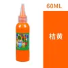 30ml Pintura de Dedos para Niños Arte Pintura Acuarela DIY 12 Colores 60ml Pintura para Pintar de Jardín de Infancia