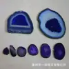 [Paigao Yinuo] Venta al por mayor de fábrica Carrillón de viento de ágata natural con paisaje Montaña Rusa de piedra original Joyería Jade