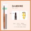 Set de Cepillos para Manicura de Madera de Sándalo Japonés de Lujo Ligero Herramientas para Manicura Línea de Tracción Pintada Floración Flor Lápiz de Terapia de Luz Francés