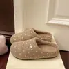 Pantuflas de Algodón Retro con Lunares Maillard para Mujer 2026 Otoño/Invierno Nuevo Estilo Coreano Estilo Perezoso Versátiles para Exteriores Pantuflas Medias Peludas