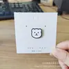 Broche de desenho animado personalizado broche de metal fofo em forma de gota de óleo acessórios para roupas bolsas acessórios de crachá broche