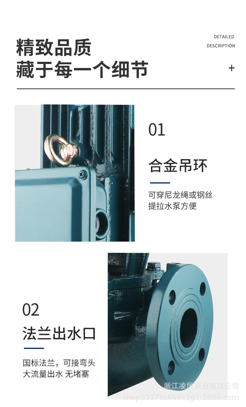 18细节1.jpg
