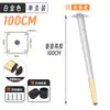 Patas metálicas largas para mesa patas de soporte patas para mesa de comedor patas para mesa de centro patas para mesa patas de soporte patas para tocador patas ajustables para silla taburete patas para escritorio