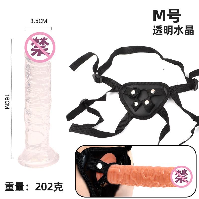 M3号水晶.jpg