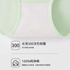 Classe A Baby Cotton Mulheres Algodão Respirável Roupa Interior 10A Bacteriostático Virilha Cintura Média Confortável Traceless Não Virilha Cuecas Femininas