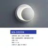 Lámpara de Pared Minimalista Italiana para Mesita de Noche Luz de Lujo Simple Protección Ocular Espectro Completo Pared de Fondo de Sofá con Interruptor Lámpara de Lectura