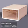 Caja de Zapatos Transparente al por Mayor Caja de Almacenamiento de Artículos Varios para el Hogar Tipo Cajón Caja de Zapatos de Plástico Estante de Zapatos Engrosado a Prueba de Polvo Artefacto de Almacenamiento