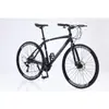 Bicicleta de carretera de aleación de aluminio al por mayor transfronteriza con manillar curvo, bicicleta de carreras ligera para hombres, bicicleta para estudiantes de velocidad variable para adultos