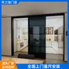 Opk Sistema Perfecto Puerta Corredera Aleación de Aluminio Minimalista Cocina Puerta Corredera Opaca Sistema Perfecto Puerta de Bolsillo