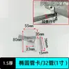 Conector de Tubo Oval Galvanizado a Quente Anti-ferrugem para Estufa Grampo de Tubo Oval Fivela de Fixação de Tubo Redondo Grampo Cruzado Grampo de Fixação