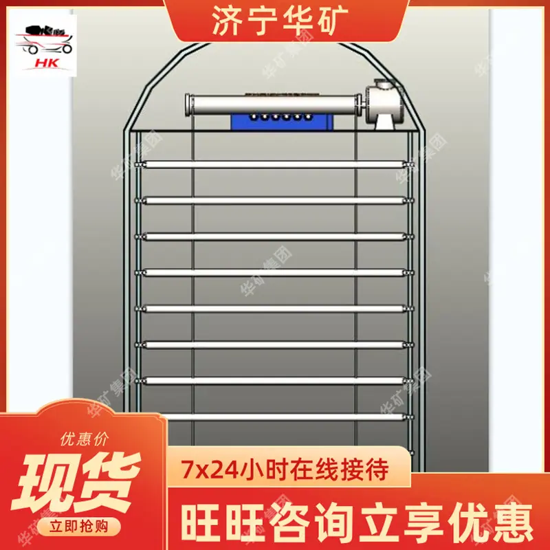 微信截图_20220219134747