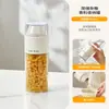 Frasco giratorio para especias, recipiente de almacenamiento doméstico de grado alimenticio para granos, granos de café y hojas de té, frasco dispensador