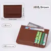 Nuevo Billetero Pequeño Tarjetero Fábrica Bsci Monedero Billetera Comercio Exterior Mini Billetera Estilo Corto Portatarjetas con Múltiples Ranuras
