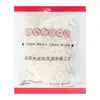 Macarrão de arroz estilo Yunnan com vegetais em conserva, macarrão de arroz em panela pequena, macarrão de arroz Yunnan, macarrão de arroz picante, macarrão de arroz instantâneo conveniente e macarrão de arroz cozido em panela de barro, sem necessidade de cozinhar
